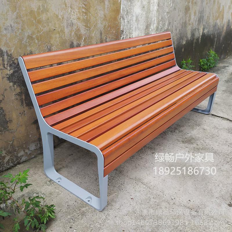 公园椅户外长椅防腐庭院室外铸铝公园椅子靠背木条双人户外长条凳