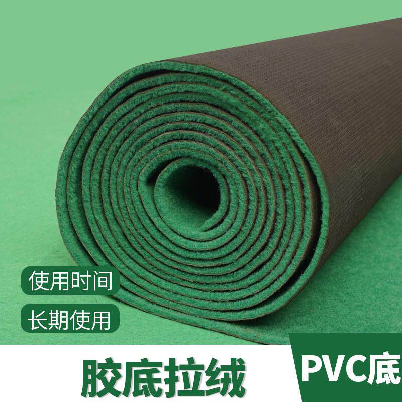 婚庆商用工程水果店草绿色地毯一次性活动果绿幼儿园加厚新款