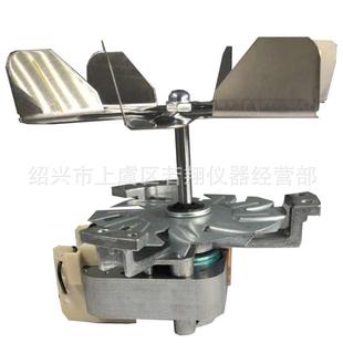 j238 7223风机075型短轴30mmjakel电机上海精宏用烘箱干燥箱