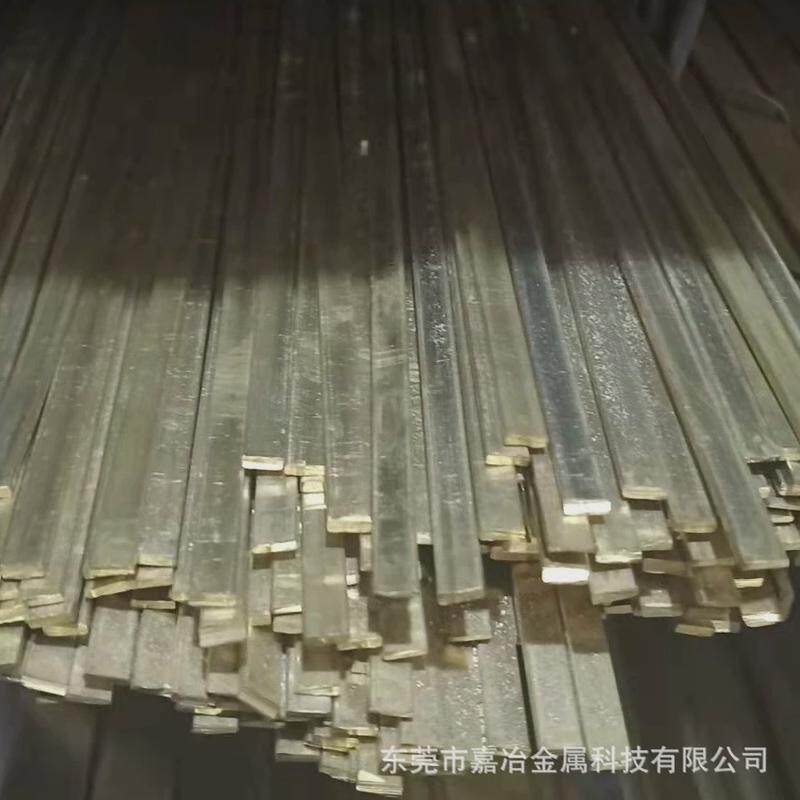供应实心铜条装饰护角铜条t型u型铜条铜滑轨楼梯防滑铜条