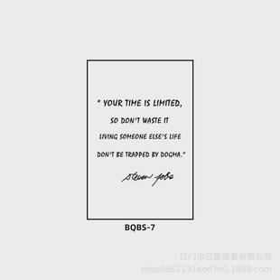 乔布斯语录挂画图书馆学校课堂办公室英文字母装饰画励志激励壁画