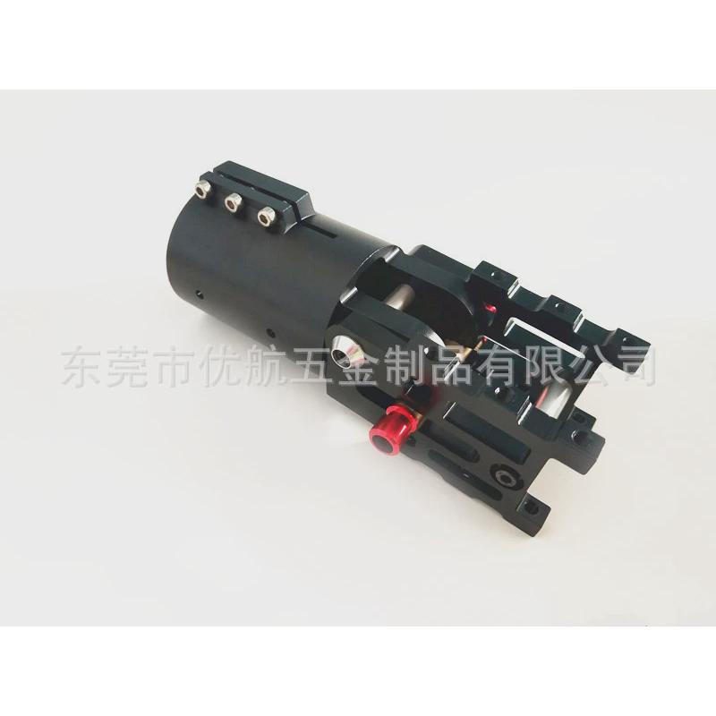 升级Z25V3款式折叠机臂件自动式多旋翼四六八轴机架FC航模配件
