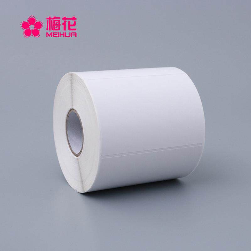 卷筒空白铜版纸条码打印不干胶标签贴纸价格标签可不干胶标签胶移