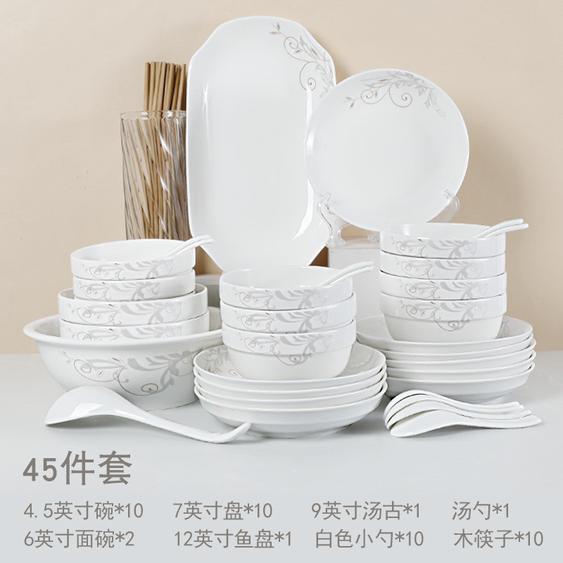 碗碟套装10人用ins风陶瓷餐具简约2024新款无碗组合现代家用盘子