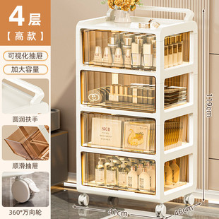 桌下收纳盒抽屉式办公室文件柜储物柜置物架滑轮整理带工位子