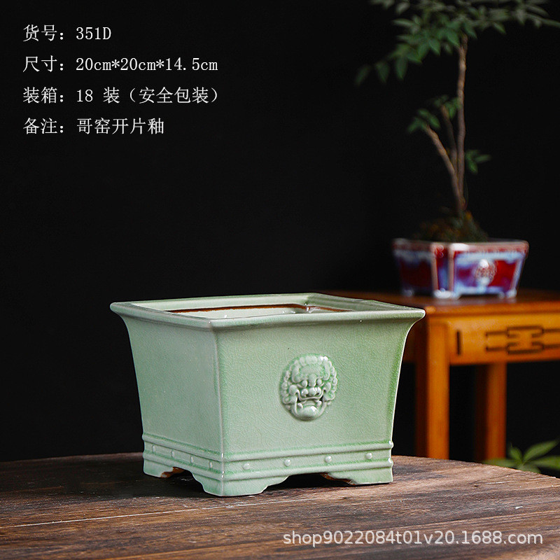 四方造景花盆大号盆景盆陶瓷盆栽肉肉绿植文竹专用菖蒲桌面多肉盆