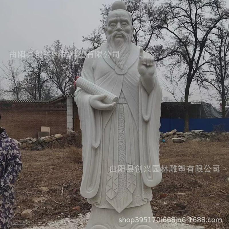 李白石雕人物雕塑大型校园小品文化古代历史名人摆件公园广场景观