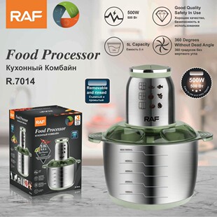 RAF欧规美规跨境家用商用电动绞肉机大容量绞馅机打蒜机打肉器5L