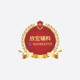 服装 现货 辅料优质绳芯1.2cm丝光棉织带编织带帽绳裤 腰空