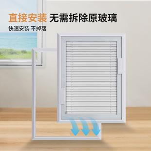 厂家加工定制单玻百叶窗帘厨房卫生间单面玻璃磁控百叶