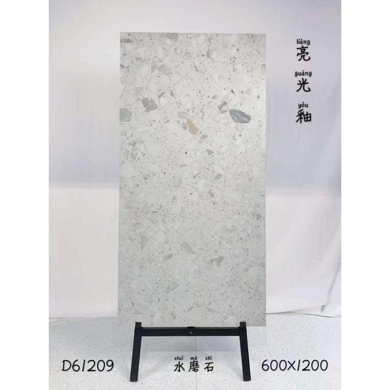 彩色仿古耐磨防滑网红小清新服装茶商场饮店600*1200水磨石瓷砖