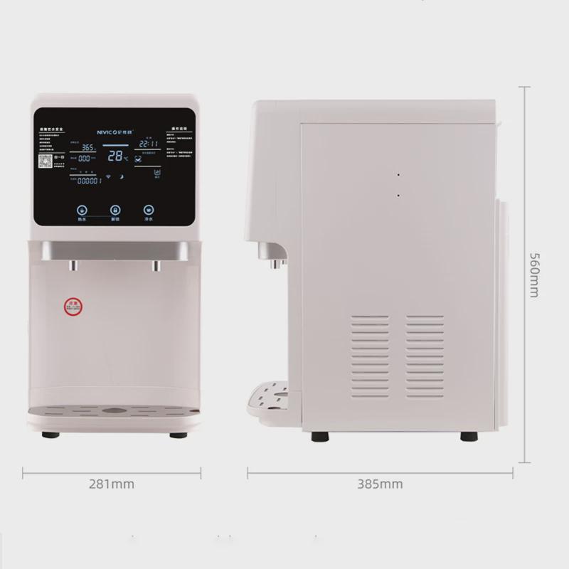 尼维柯家用台式净水器商用RO反渗透过滤LED屏显示饮水机SCRO-D35T