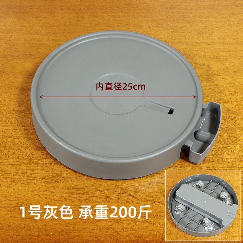 花盆底座托盘大号隐形接水底托带轮加厚塑料滑轮盘万向轮移动花盘