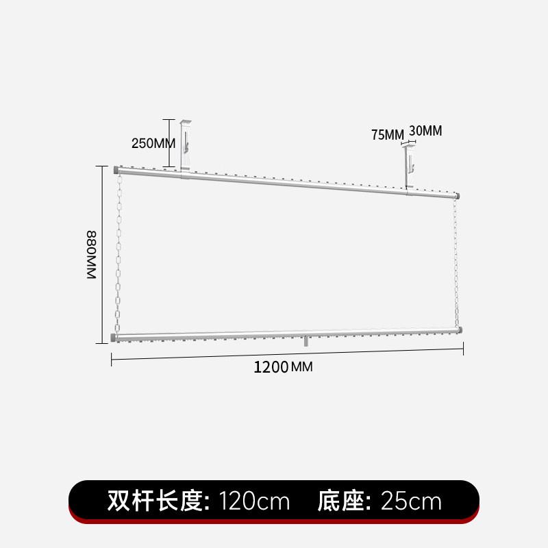 铝合金晾衣杆阳台顶装固定晾衣架上下双层杆挂晒衣架家用凉衣新品