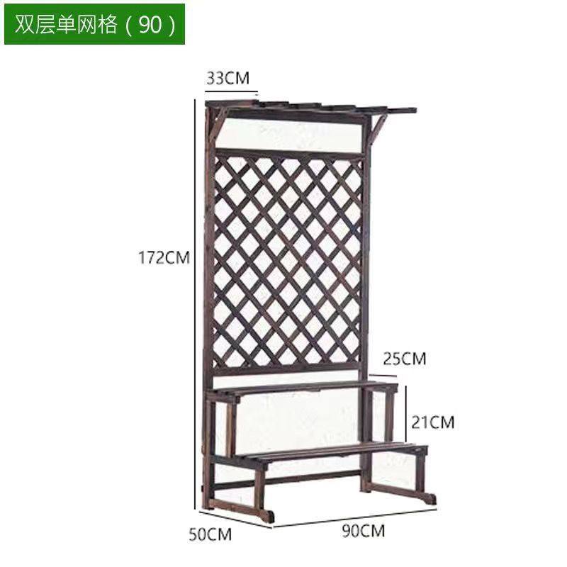 防腐木花架栅栏围栏客厅户外多层实木网格阳台花架碳化爬藤花盆架,鲜花速递/花卉仿真/绿植园艺,花盆,淘宝优惠券,粉丝福利购,淘宝优惠卷