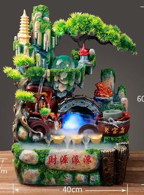 假山流水鱼缸盆景鱼缸加湿器水景客厅办公室家居装饰品创意摆件