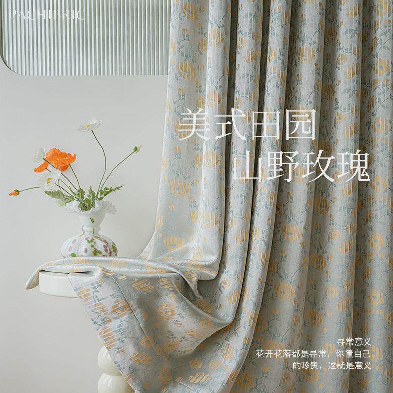 美式田园玫瑰的故事窗帘客厅提花高精密卧室别墅高温定型窗帘成品