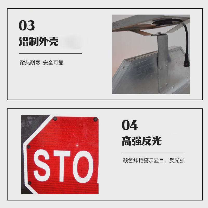 源头厂家铝板太阳能圆形红色标牌停字警示牌八角形反光stop指示牌