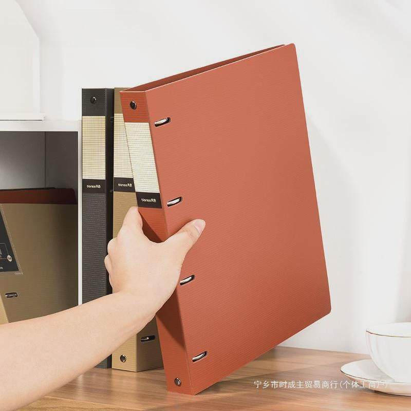 四孔文件夹打孔a4活页夹插页资料册学生用多功能办公室收纳夹,机械设备,其他机械设备,淘宝优惠券,粉丝福利购,淘宝优惠卷
