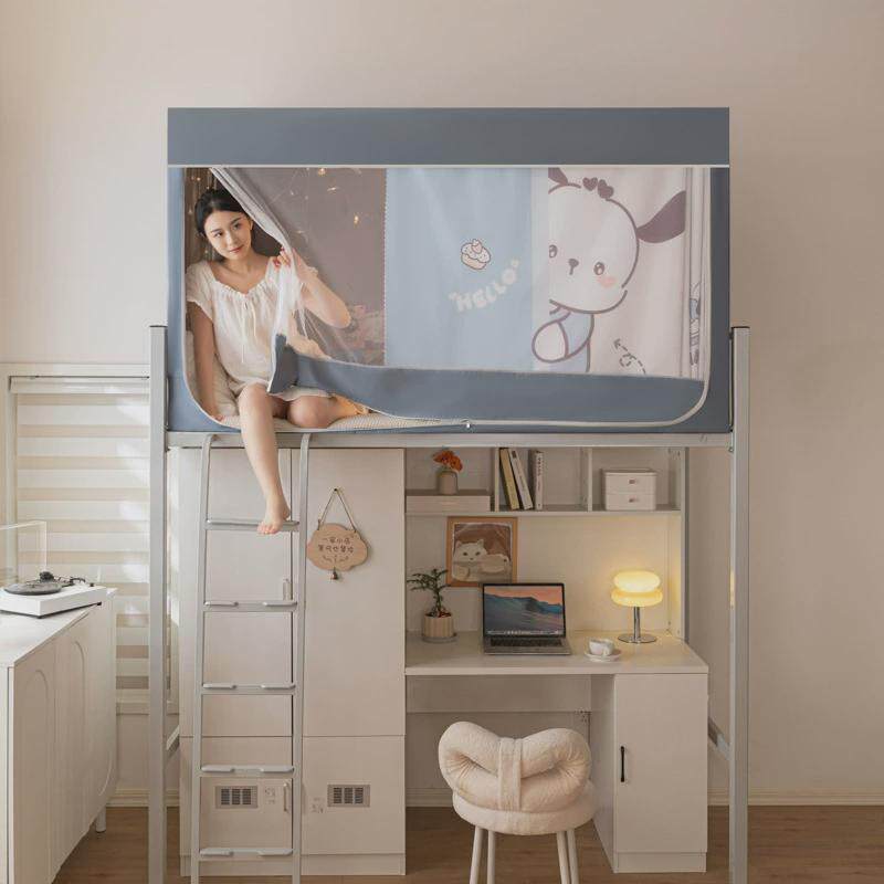 学生宿舍上铺上下铺通用遮光印花蚊帐出租房防蚊90x190寝室帘子款