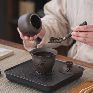 整套商务礼品收纳包带家用盘户外泡茶壶车载简约 紫砂旅行茶具套装