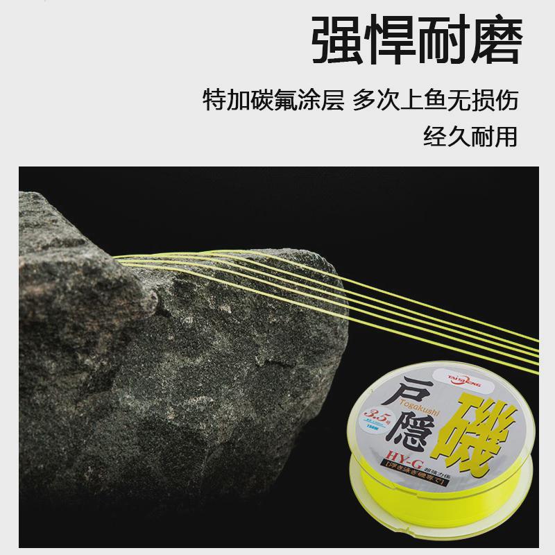 垂钓用品半浮矶钓线150米尼龙耐磨主线路亚矶钓荧光渔线源头工厂