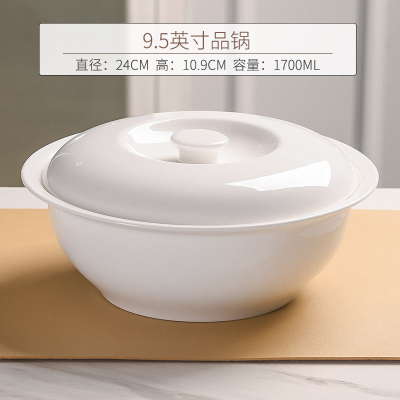 骨瓷双耳汤碗带盖带盖的汤盆陶瓷大号大汤碗高级感8寸有盖家用