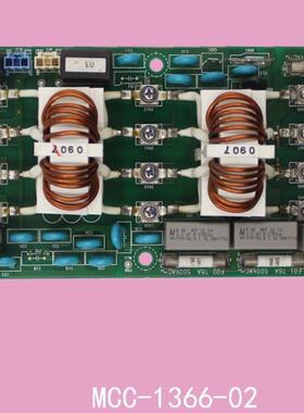 热销mcc-芝东-1429-08mcc-1366-02mcc-1439-062d16da1mcc-1502-01