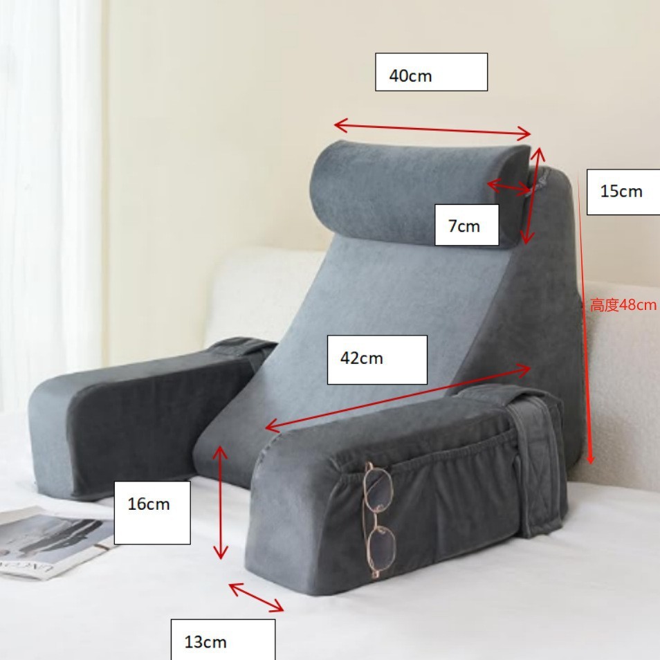 阅读枕床上枕头靠垫靠背腰靠立体海绵记忆棉阅读枕靠背垫枕头