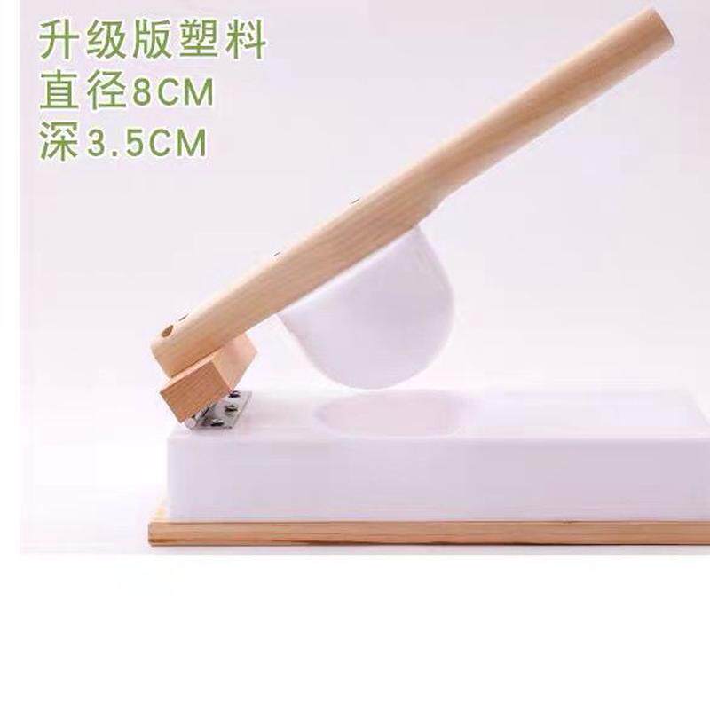 压清明粿皮糍粑皮包子皮饺子皮雪媚娘皮皮果皮模句压艾叶神姜武