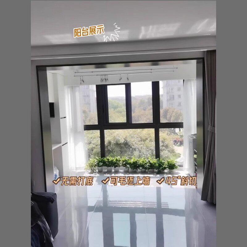 铝合金垭口套一体成型哑口套门套门框窗套阳台厨房入户门套线框套
