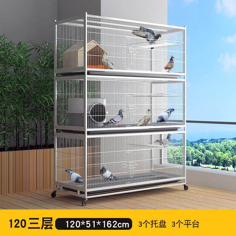 猫笼子超大自由空间家用三层猫笼别墅猫屋猫房子猫柜猫窝猫爬架,宠物/宠物食品及用品,猫笼子/猫别墅,淘宝优惠券,粉丝福利购,淘宝优惠卷
