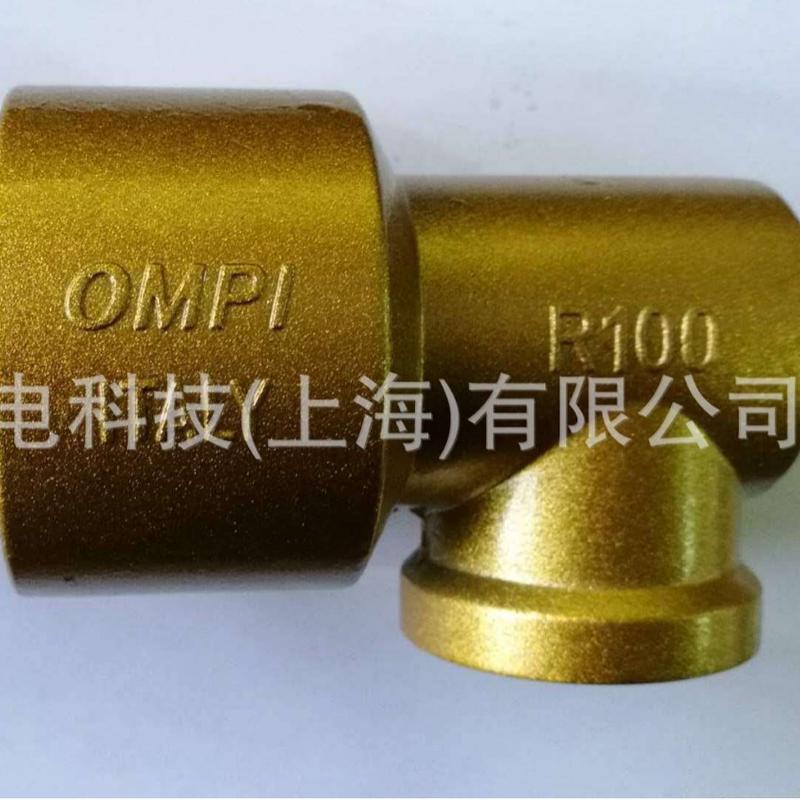 旋转接头寸/girolr1001ompi