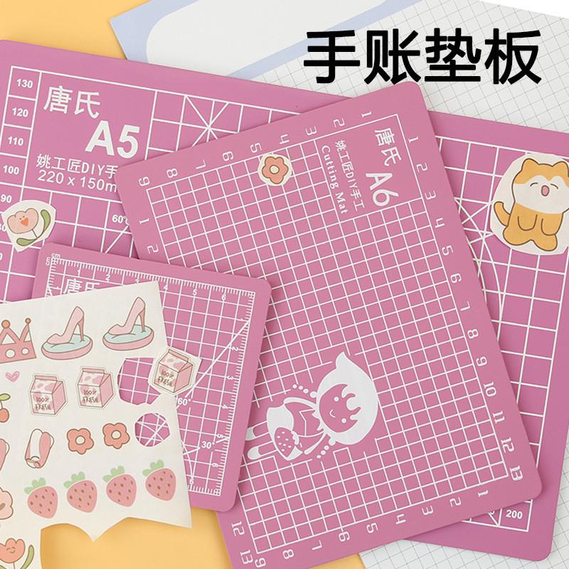 爱贝陶A5彩色单面切割垫板橡皮章A3A4学生雕刻板软陶泥粘土工具图片