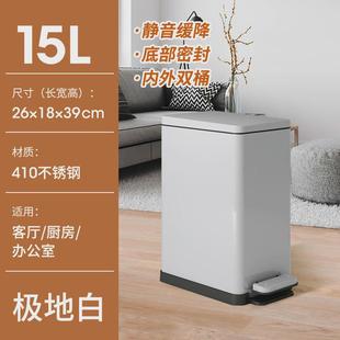 垃圾桶家用夹缝不锈钢厕所卫生间客厅高窄带盖颜值厨房轻奢便新品