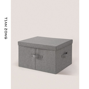 x1aw收纳箱布艺折叠衣服可水洗牛津布整理箱装 家用特大号套装