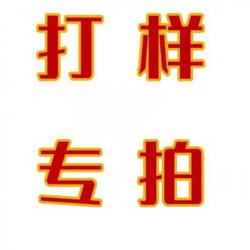 内页卡册