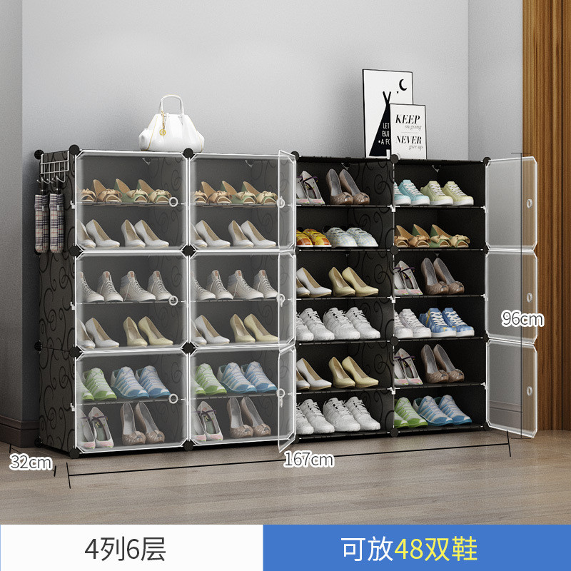 简易超大容量门厅柜经济型鞋柜省空间防尘简约现代多层家用鞋架子