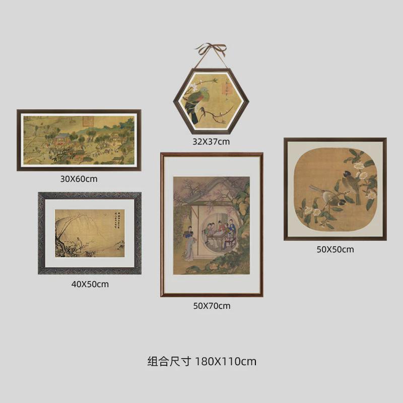 春行图新中式客厅组合装饰画茶室过道走廊挂画中国风背景墙壁画图片
