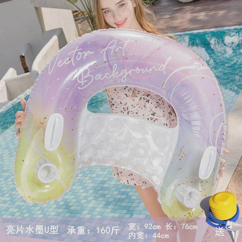 水上充气浮排游泳圈成人加厚躺椅便携式女生坐骑U型漂浮床救生圈