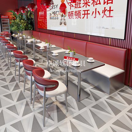 西餐厅靠墙卡座沙发桌子餐饮商用火锅奶茶店桌椅组合港式茶桌
