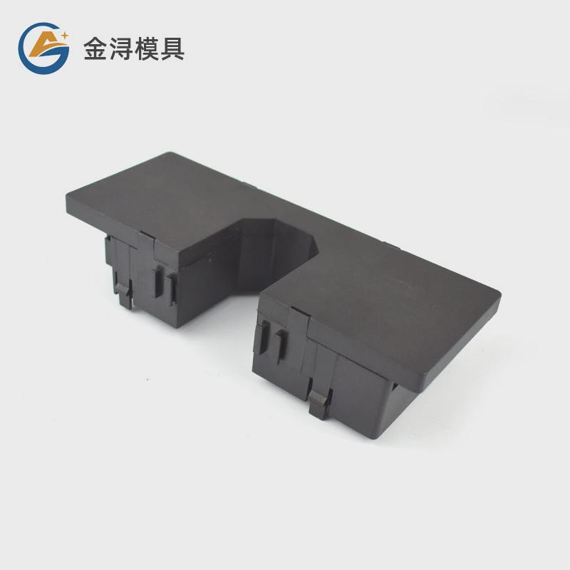 热销塑料外壳类塑料制品设计注塑加工智能家居塑胶模具加工