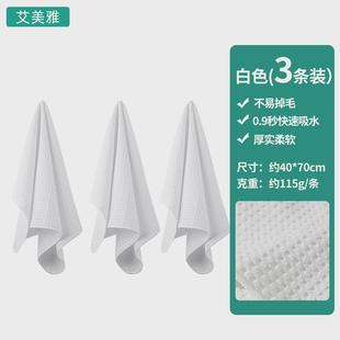 华夫格抹布厨房家用擦玻璃摸布擦桌子不掉毛咖啡吸水专用吧台新款