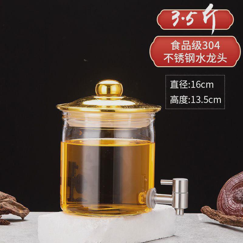 玻璃酿酒瓶加厚龙头泡酒器玻璃酒瓶带无铅家用空瓶养生泡酒瓶
