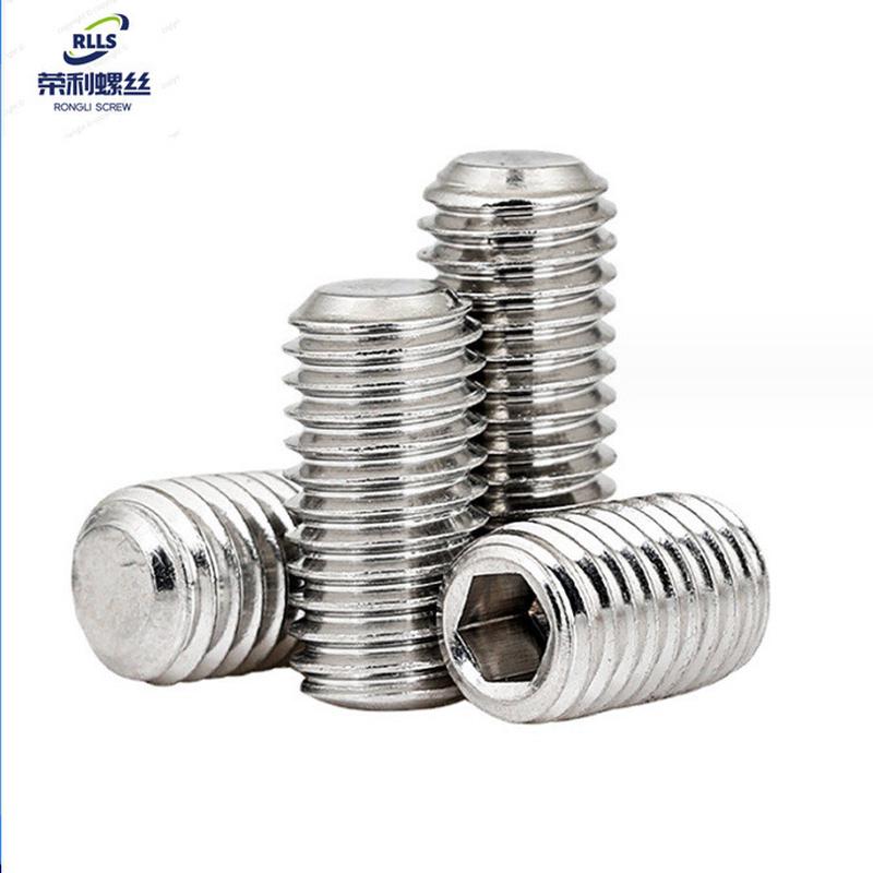 铠旺内六角平端平面紧定不锈钢内平顶丝高强度机米螺丝止付紧定