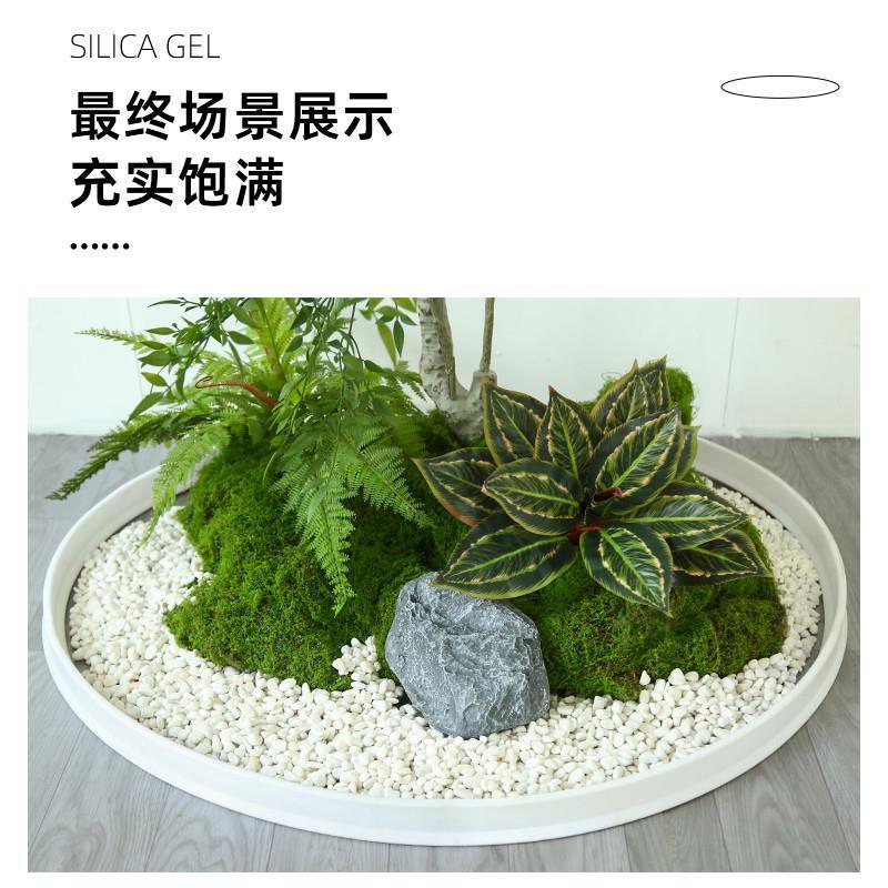 植物造景围挡装饰硅胶遮挡条阳台景观围边室内绿植围栏自粘小栅栏