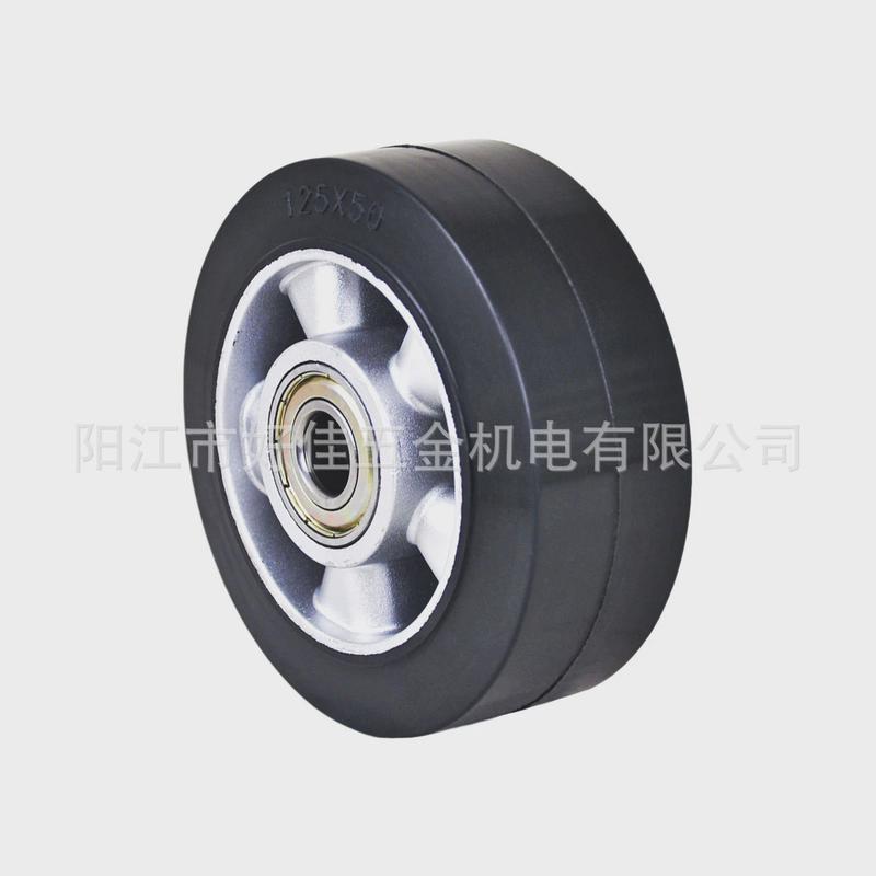源头工厂产品125X50X55mm好佳牌重型双轴承铝芯黑色橡胶脚轮