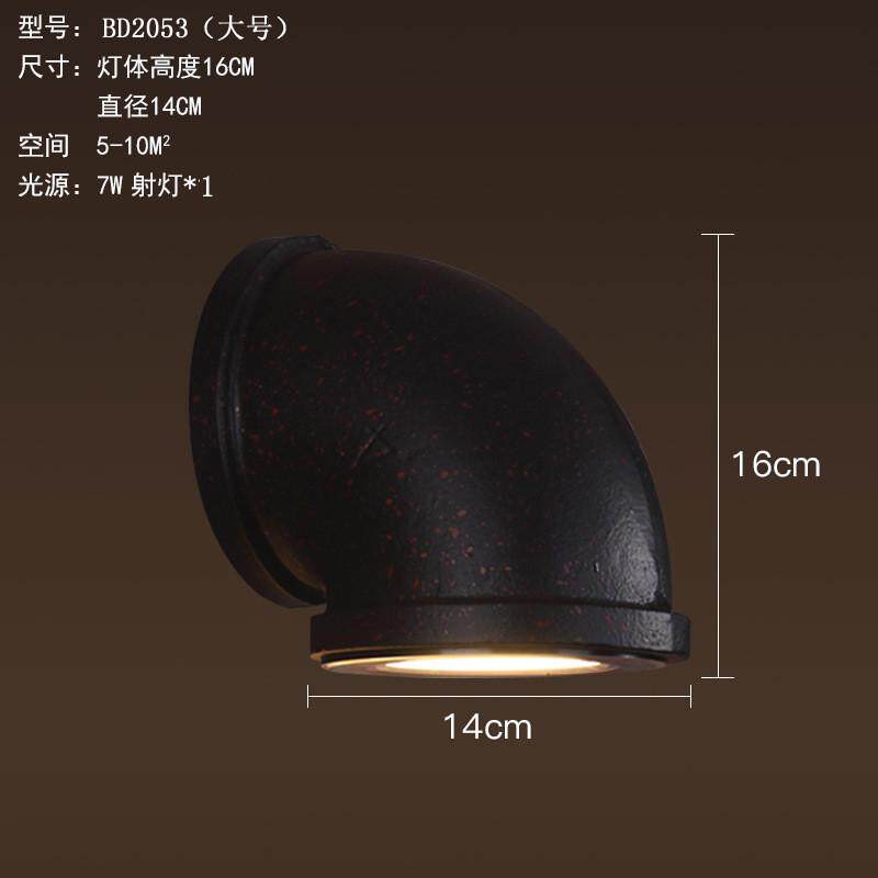 跨境壁灯美式复古工业风壁灯床头过道铁艺怀旧楼梯走廊门口阳台灯