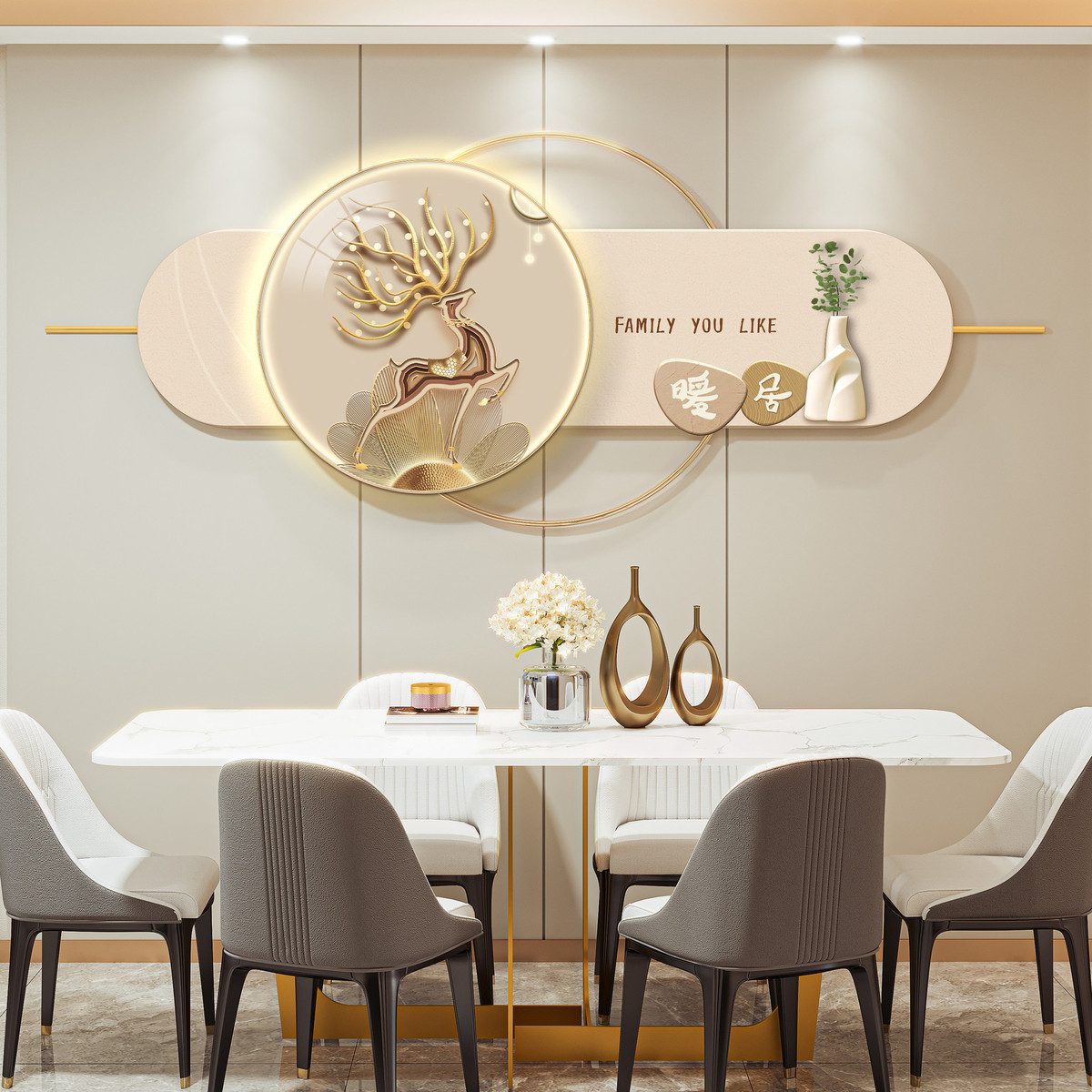 现代简约餐厅装饰画灯挂画轻奢奶油背景墙画客厅沙发背景墙壁画