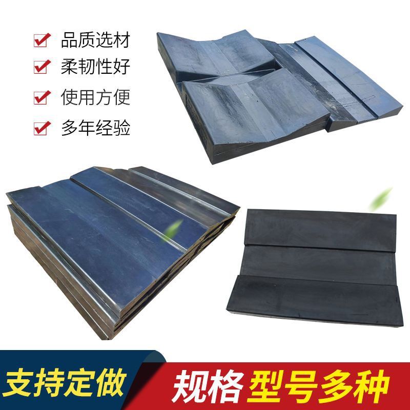 重型钢卷v型鞍座橡胶固定鞍座属橡胶垫片卷材铝卷橡胶钢卷鞍座
